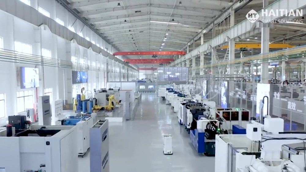 海天智联工厂开放月，赋能产业数智化转型升级