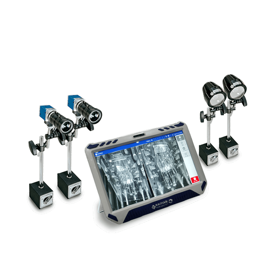 Haitian Smart Solutions Auxiliary Visual Monitoring