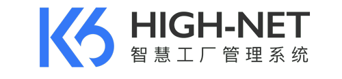 海天智能解决方案 LS 系列定制顶部入口
